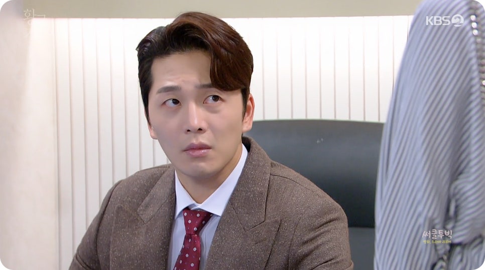 바른파트너스 이미지