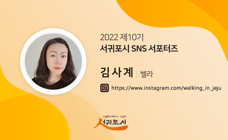 1112 조망 이미지