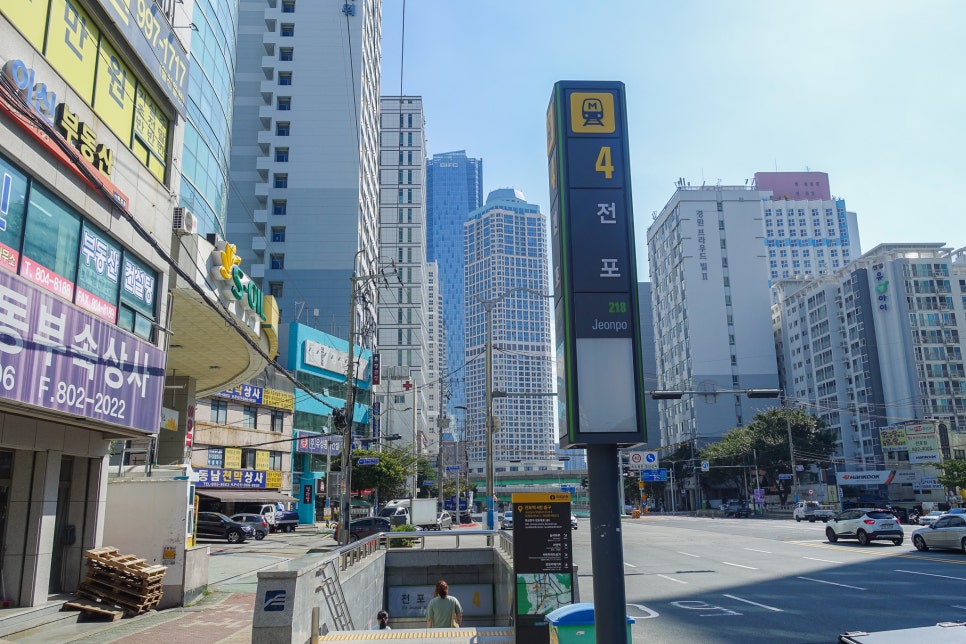 케이제이주유소 이미지