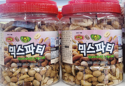 대흥할인마트 이미지