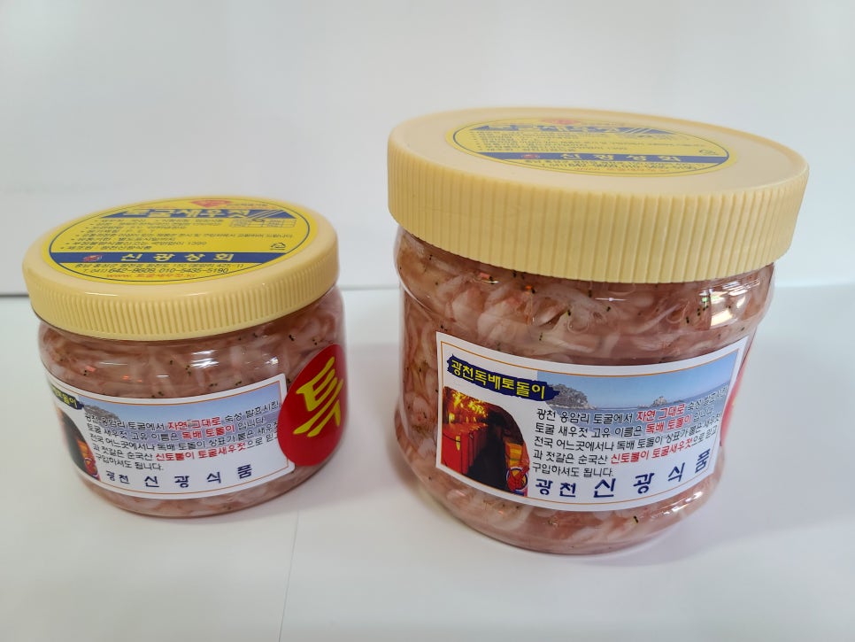 독배토굴새우젓 이미지