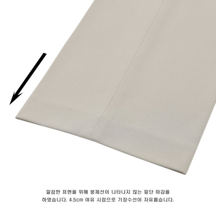 와이드기획 이미지