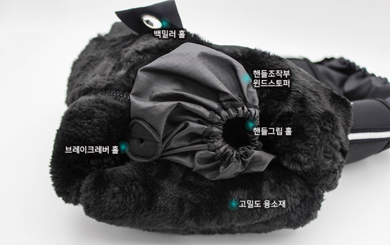레버블루 이미지