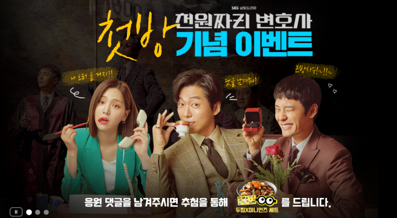 일오삼푸드 이미지