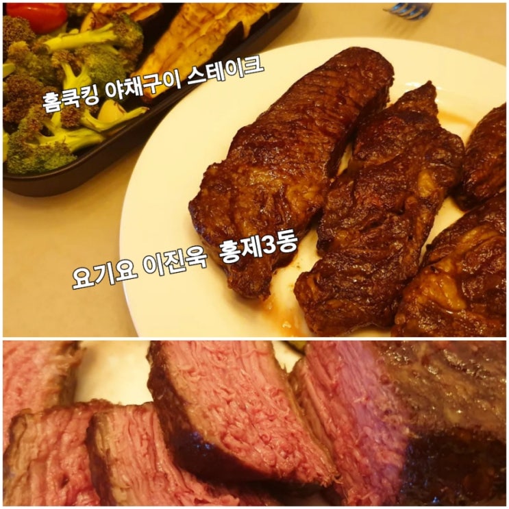 킹밀제과 이미지