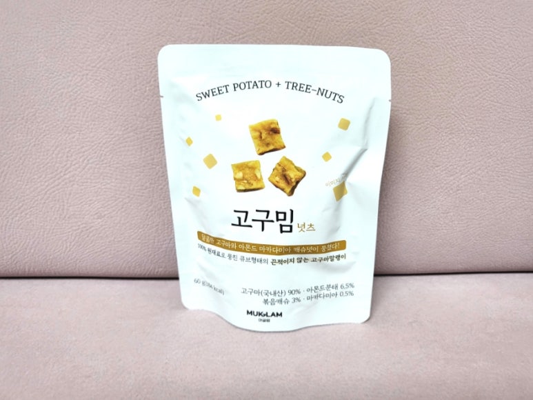 (주)셀푸드인터내셔널 이미지