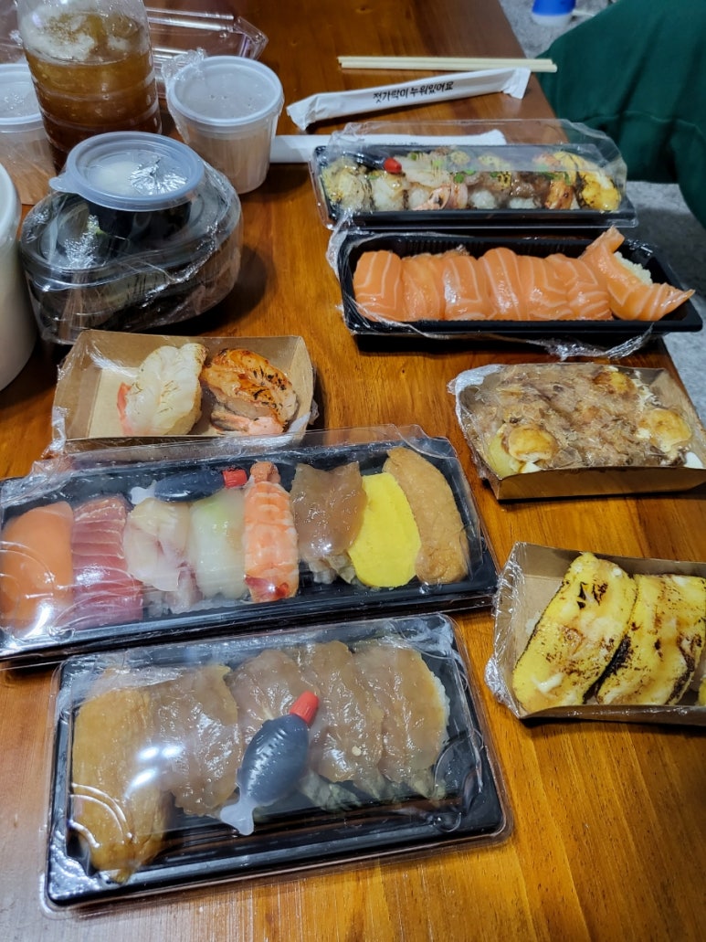 불마카세준 이미지