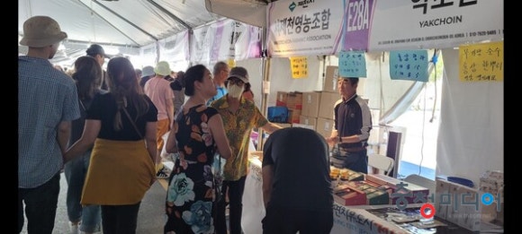 서제천영농조합 이미지