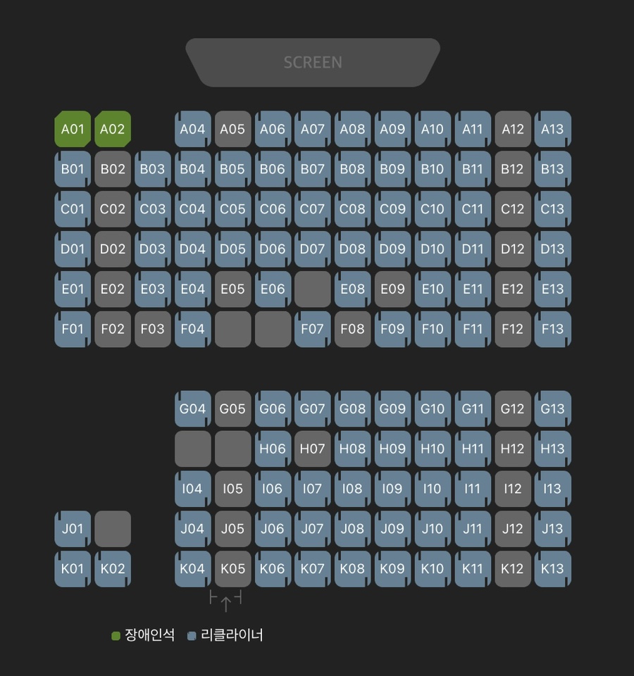 CGV 성신여대입구 3관 이미지