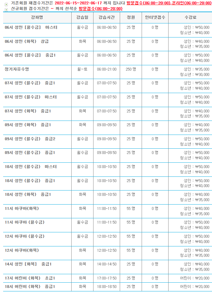 지지그린환경 이미지