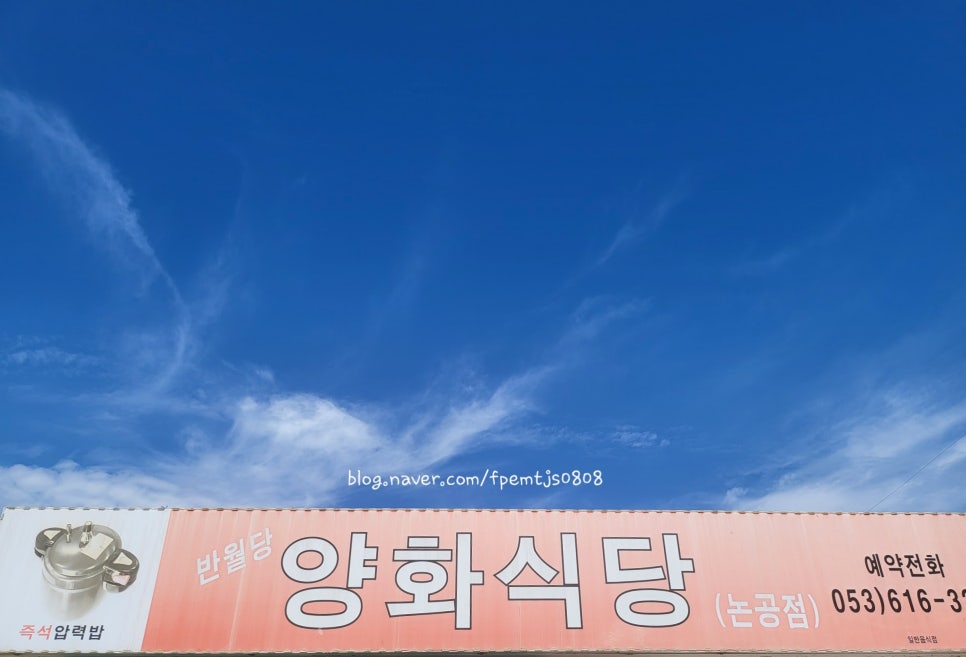 이치커피(each coffee) 이미지