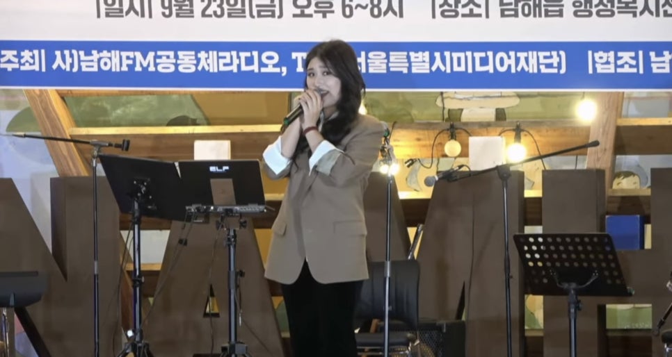 은모래피아노 이미지