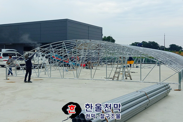 서울천막사 이미지