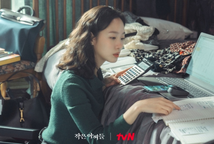 아씨헤어 이미지