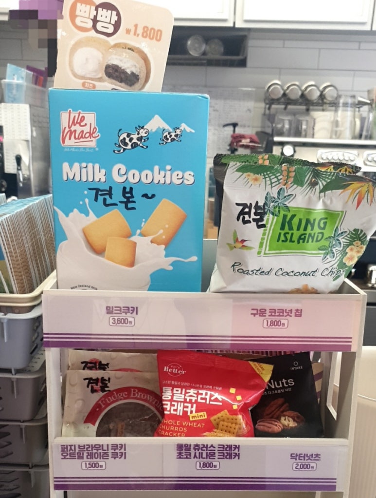 더벤티녹양역점 이미지