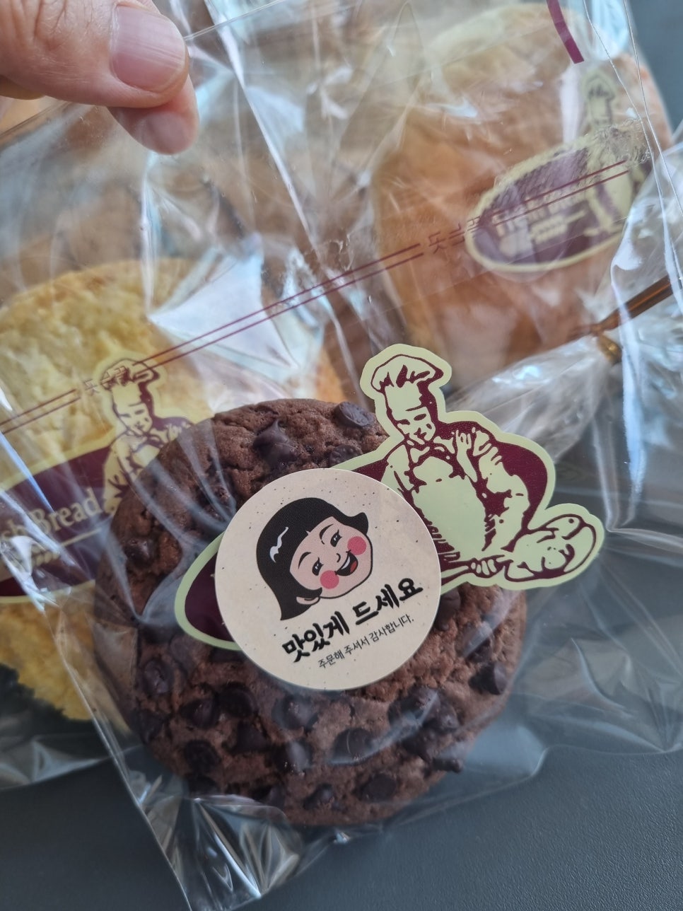 기안동빵가게 이미지