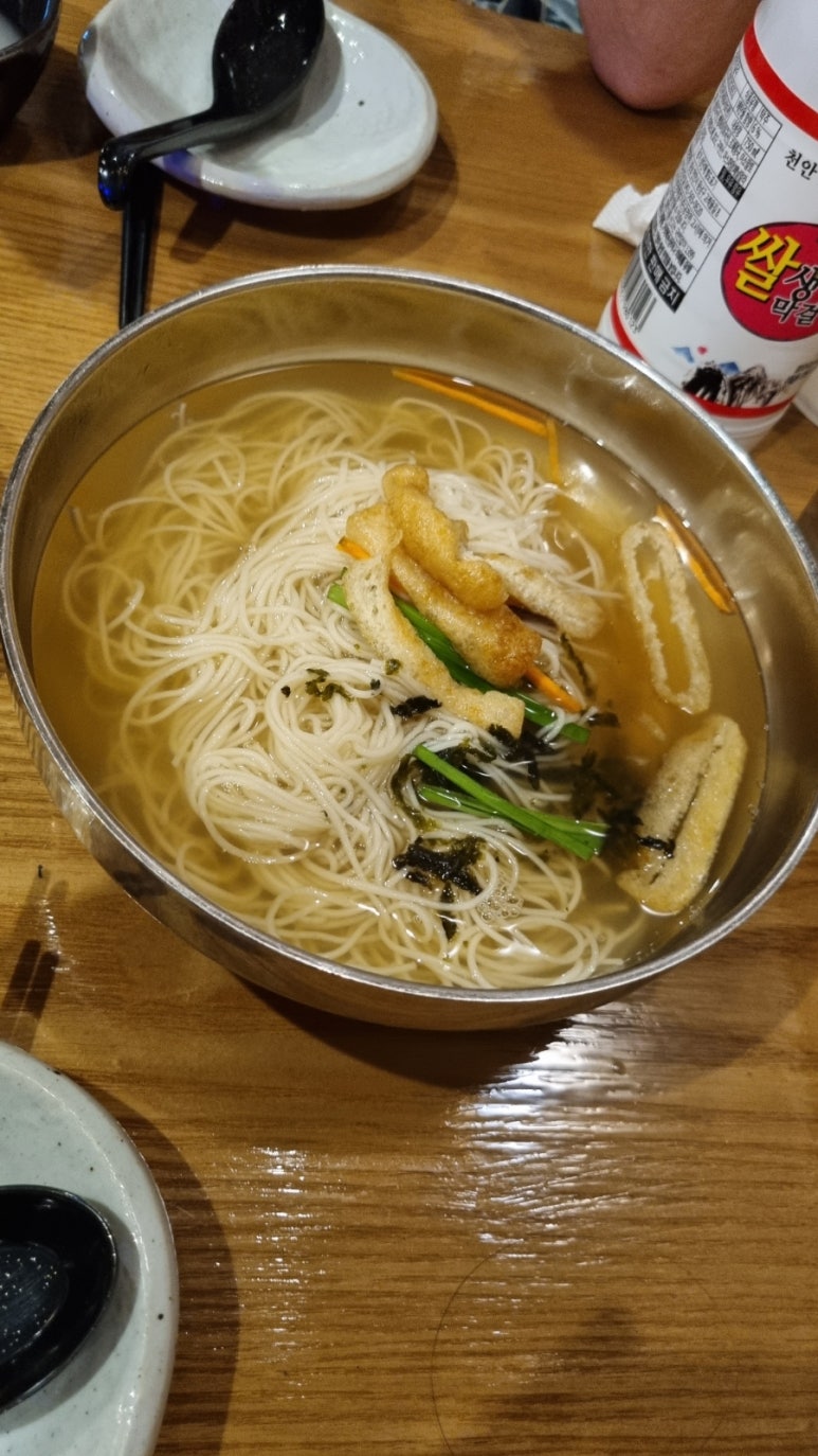 미소복국수집 이미지