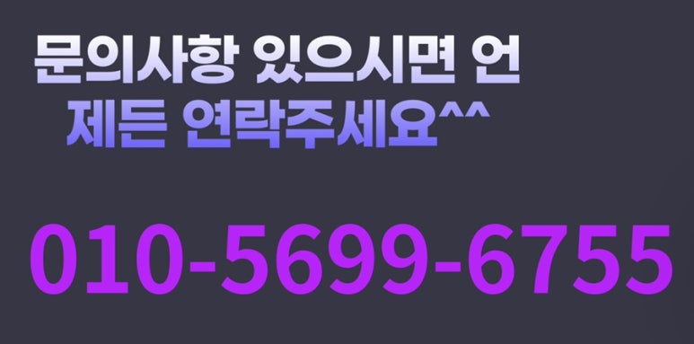 플러스씨스 이미지