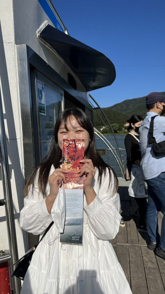 청솔방방 이미지