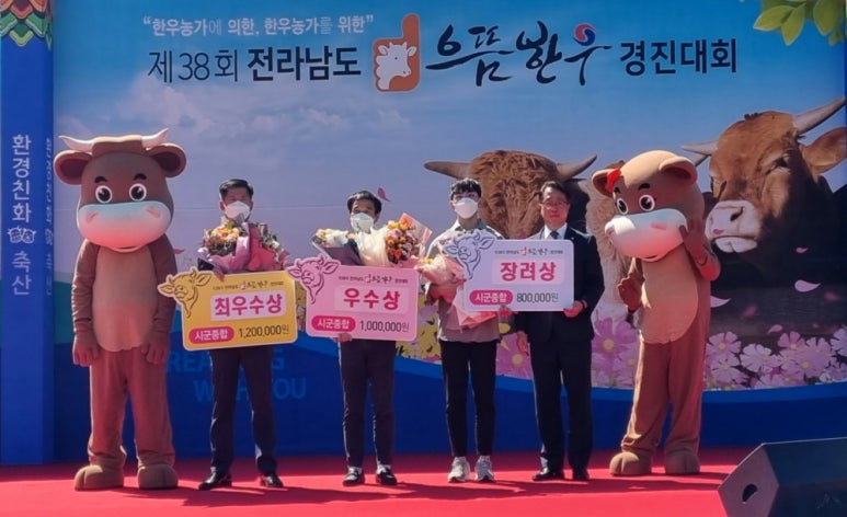 으뜸한우 이미지