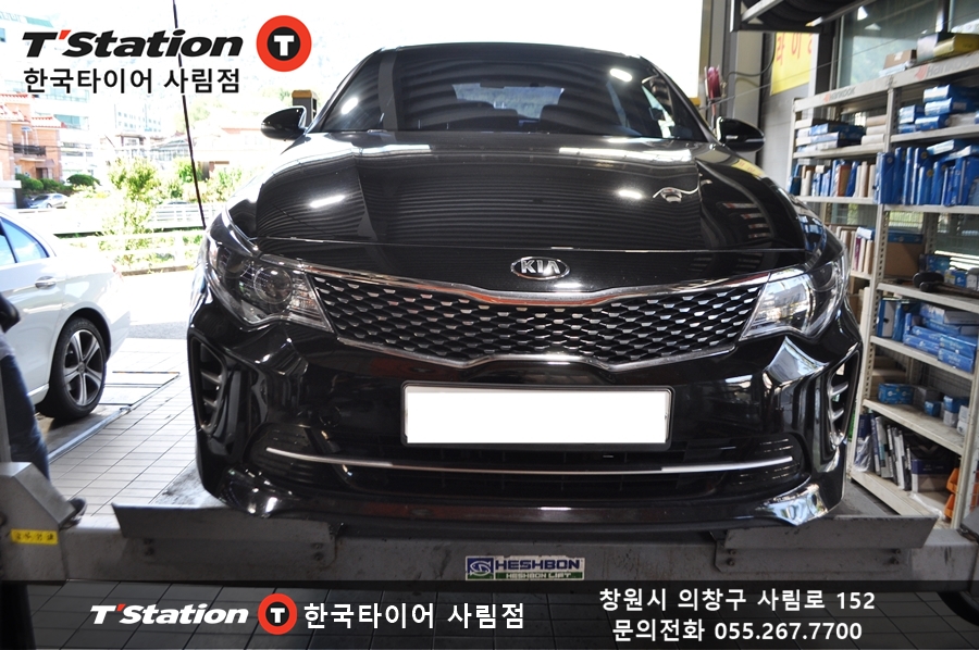 티스테이션사림점 이미지