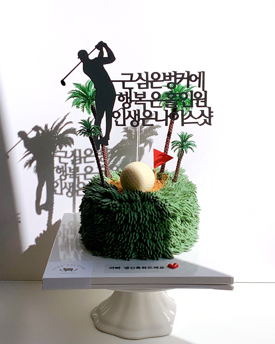 양팔레트 이미지