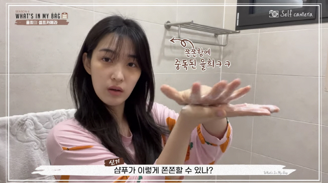 마레화장품 이미지