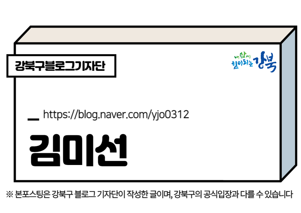 은모루 이미지