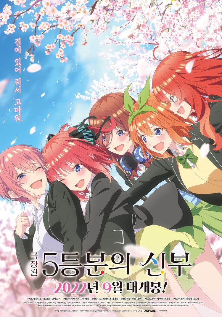 CGV서면 6관 이미지