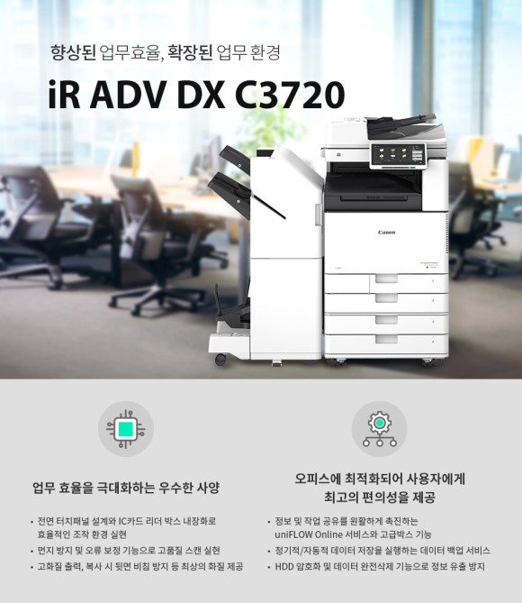 효림인쇄 이미지