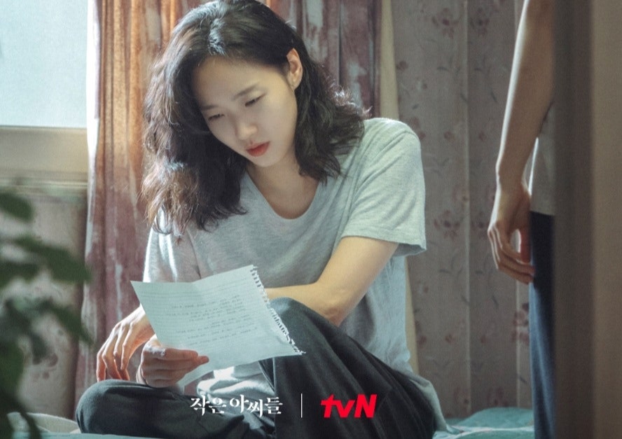 아씨헤어 이미지