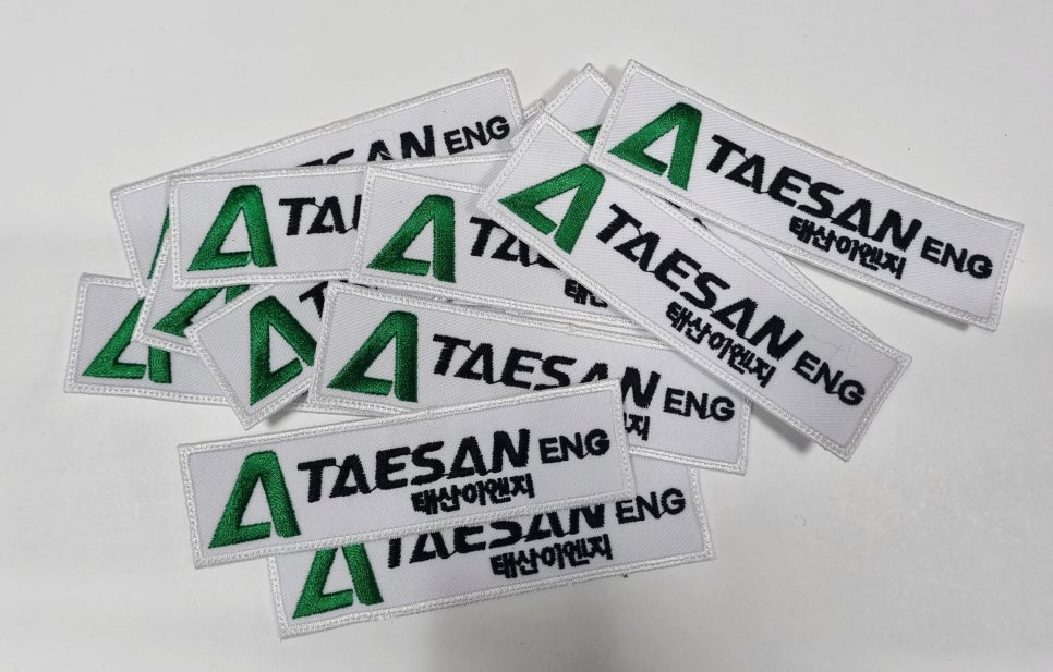태산일러스트 이미지