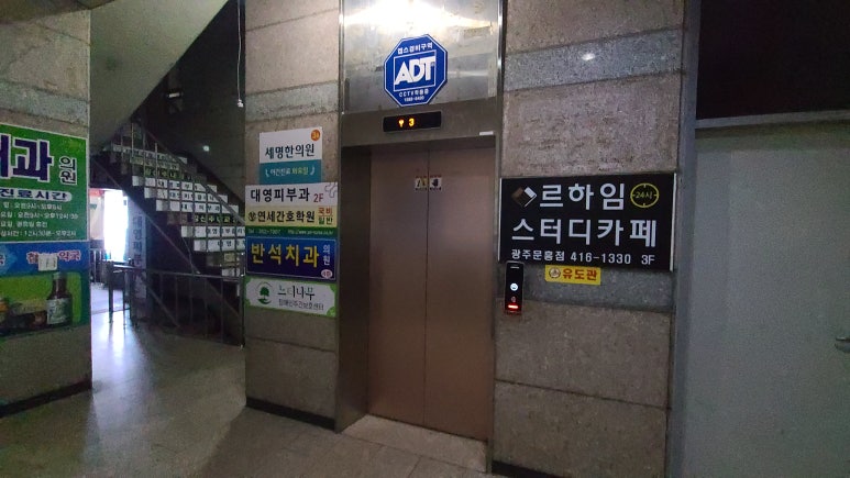 누리실업 이미지