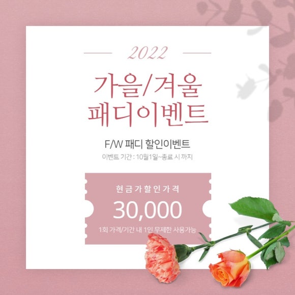우아에스뷰티네일 이미지