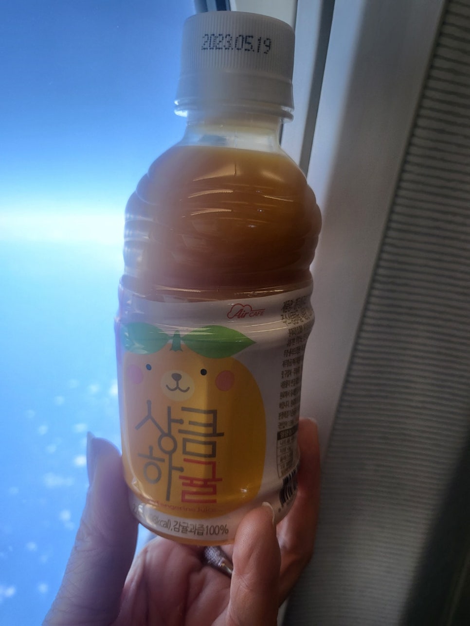 (주)제주드림여행사 이미지