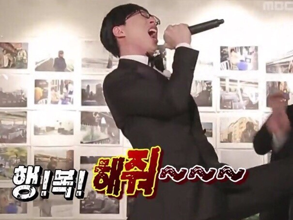 미토우 이미지
