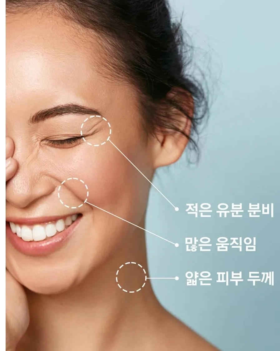제이케이코스메틱 이미지