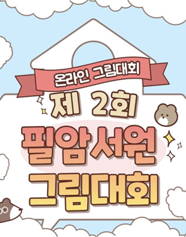 서원디자인 이미지