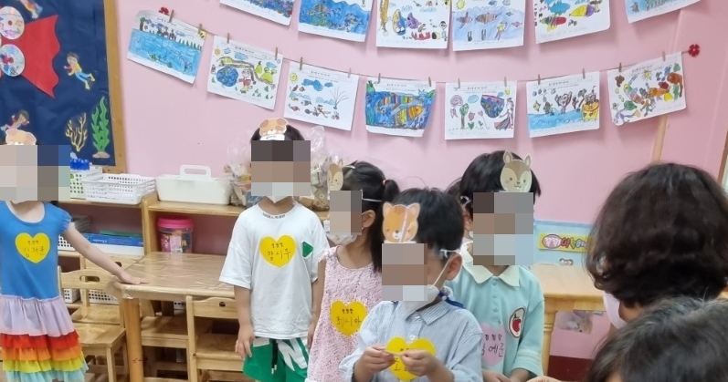 현대예닮유치원 이미지
