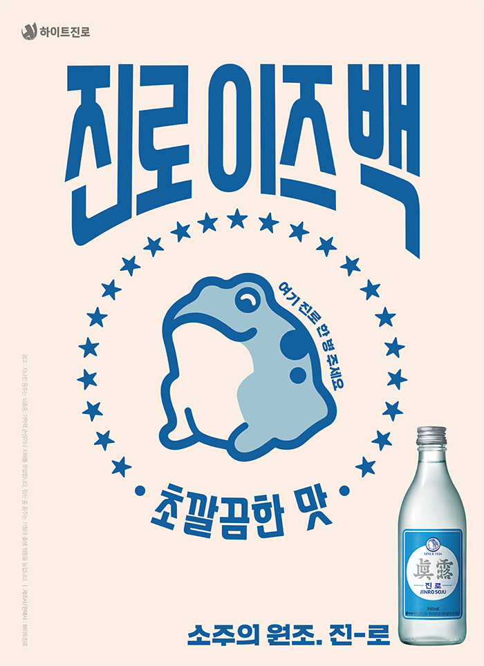 디블러 이미지
