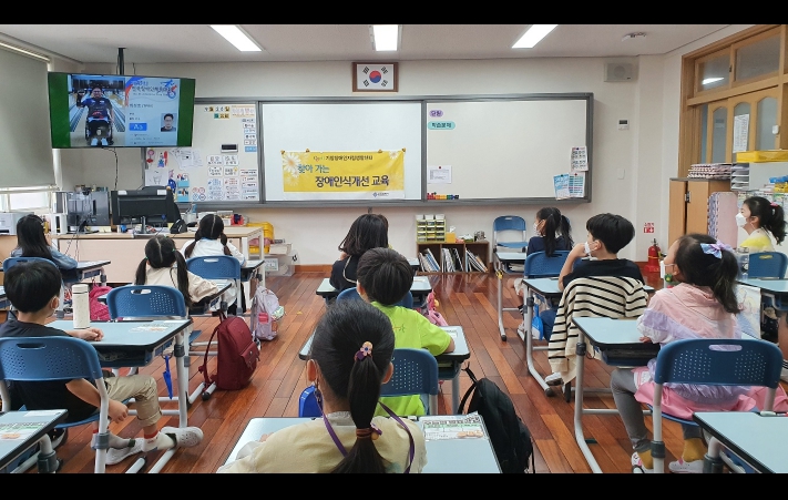 삼어초등학교 이미지