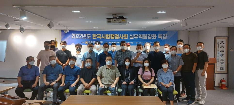 한광섭행정사사무소 이미지