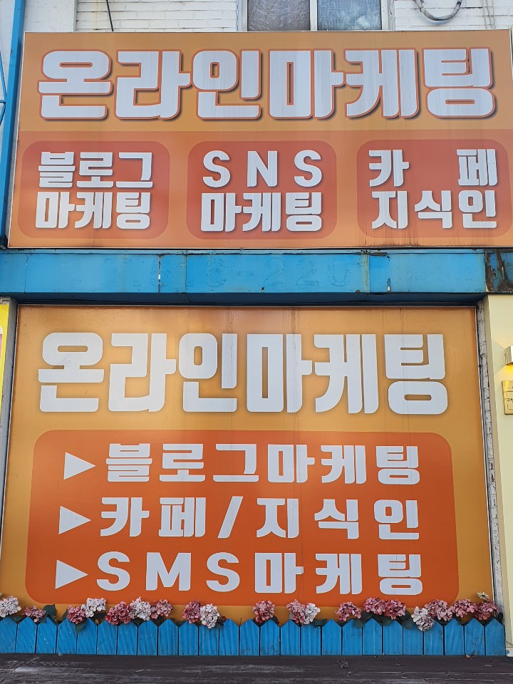 대신프린트 이미지