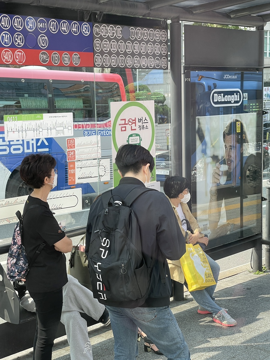타이반쩜 신림점 이미지
