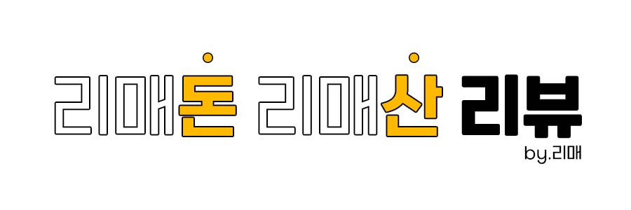 엄마네분식 이미지
