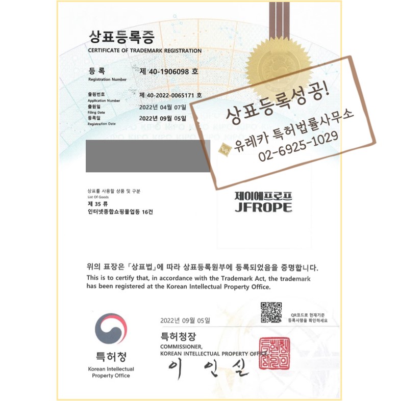 운동용품 소매업 이미지