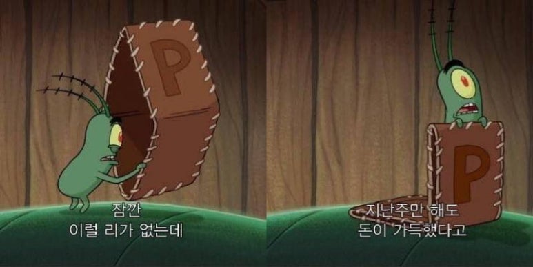 므스크 이미지