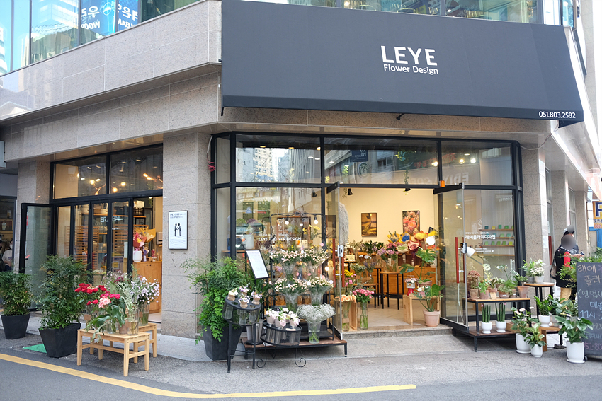 래예플라워디자인 이미지