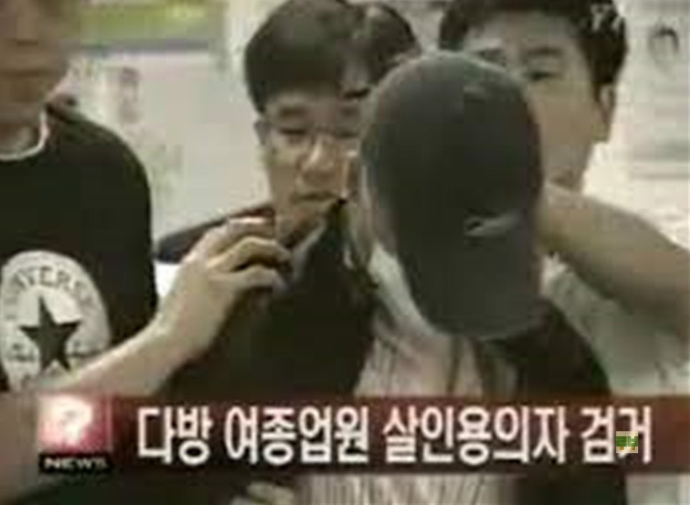 백합다방 이미지