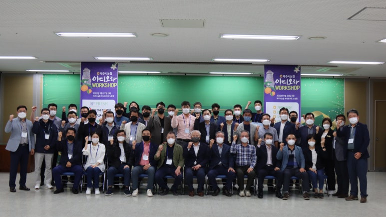 제주시농협하나로마트노형점 이미지